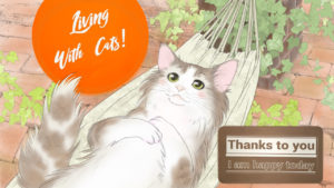 猫がハンモックで寝ているイラスト