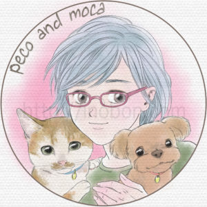 ペットと一緒に世界で一つだけのアイコン