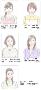 女性のプロフィールイラスト