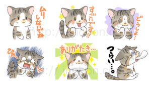 かわいい猫のデフォルメイラスト