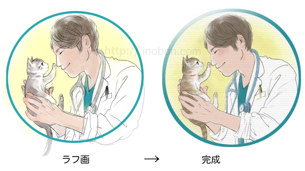 子猫を抱き抱えて顔を近づける男性のイラスト