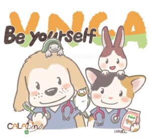 愛玩動物看護師のキャラクターイラスト
