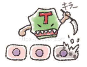 細胞障害性T細胞が異常細胞を直接攻撃している