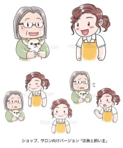ペットショップの店員と年配の女性客、表情とポーズ