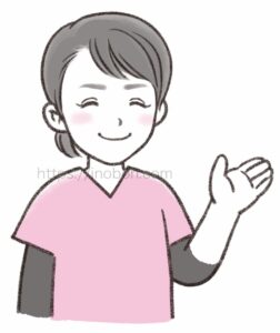 片方の手の平を出し案内ポーズの女性