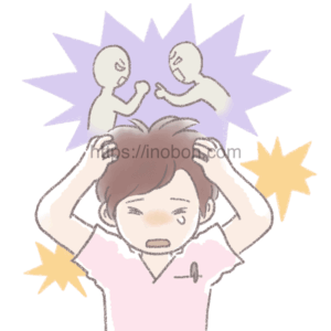 職場での対人関係の悩み、頭を抱えた看護師