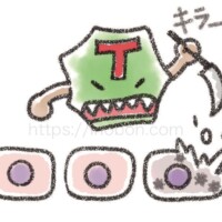 細胞障害性T細胞が異常細胞を直接攻撃している