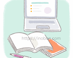 オンラインセミナーの受講 パソコンでオンライン講座、ノートとテキスト