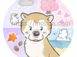 柴犬のイラスト