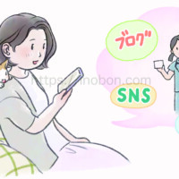 SNS情報やお知らせ、セミナーから情報を得る飼い主の女性、家でスマホを見ている